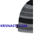 Шапка Simms Everyday Beanie Carbon Stripe